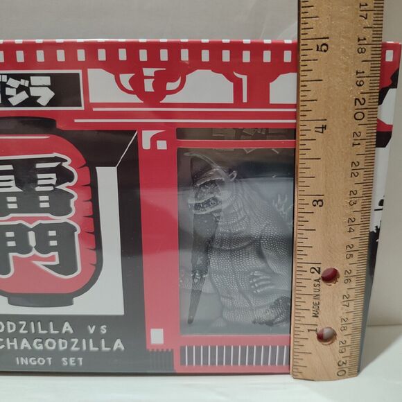Godzilla Vs Mechagodzilla Limited Edition Metal Figurines Official Collectibles - Picture 4 of 7